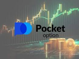 Промокоды Pocket Option Как сэкономить на торговле Промокоды Pocket Option Как сэкономить на торговле