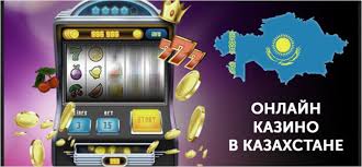 Сенімді казино іздеп жүрсіз бе - Сізге керек ақпарат Сенімді казино іздеп жүрсіз бе - Сізге керек ақпарат