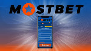 Mostbet Casino's Latest Updates Attract Enthusiasts Worldwide 10 Mostbet Casino's Latest Updates Attract Enthusiasts Worldwide 10