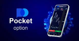 The Ultimate Guide to Pocket Option Volume Indicator