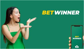 The Ultimate Guide to the Betwinner Mobile App The Ultimate Guide to the Betwinner Mobile App
