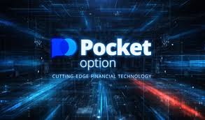 Pocket Option Software for PC A Comprehensive Guide 1431483657 Pocket Option Software for PC A Comprehensive Guide 1431483657