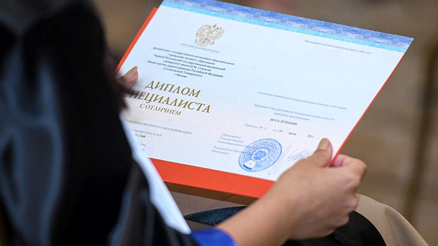 Купить диплом 2025 года недорого Ваш шанс на успешное будущее