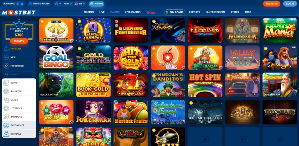 Bangladesh's Most Trusted Online Casinos A Comprehensive Guide -1562774076 Bangladesh's Most Trusted Online Casinos A Comprehensive Guide -1562774076