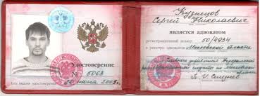 Купить диплом МСИ по низкой цене -591358060 Купить диплом МСИ по низкой цене -591358060