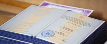 Сколько стоит купить аттестат актуальные цены и советы