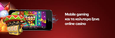 Τα Καλύτερα Ξένα Online Casino για το 2023 1615030519