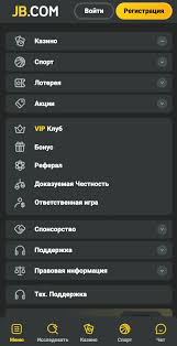 Understanding the JB Casino Sign In Process A Step-by-Step Guide