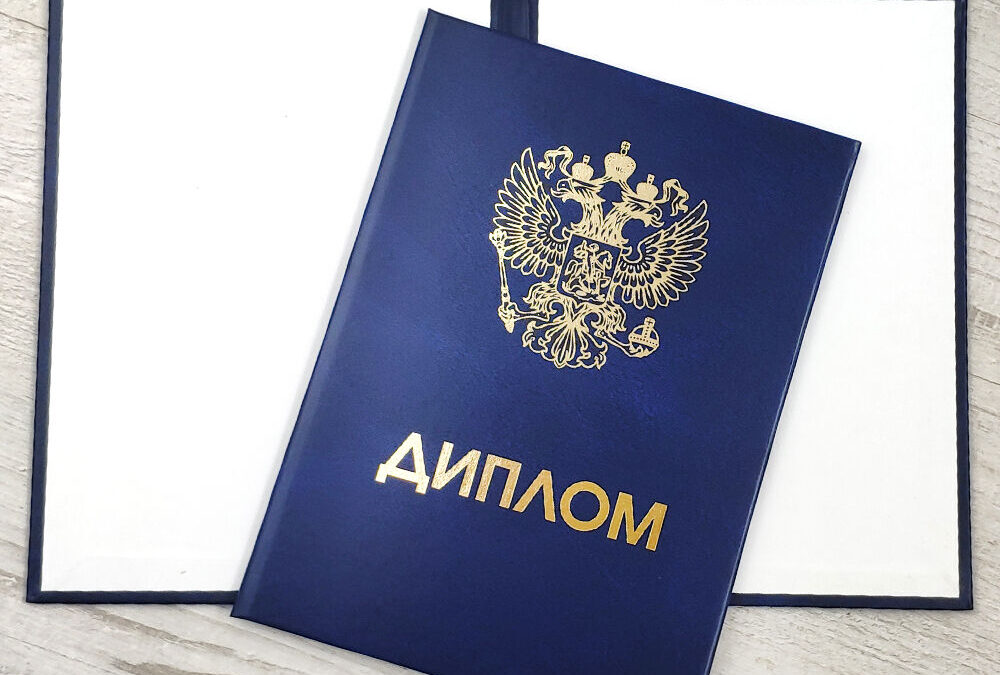 Дипломы ветеринара путь к профессии