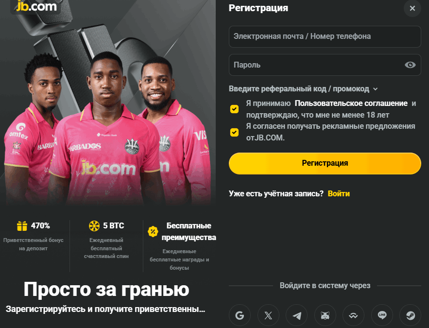 JB.COM Криптоказино – Новая Эра Игры на Криптовалюту