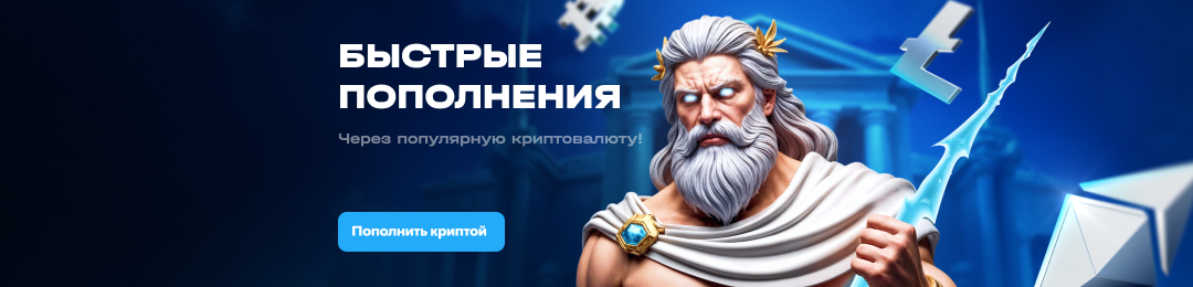 Оригинал Up X